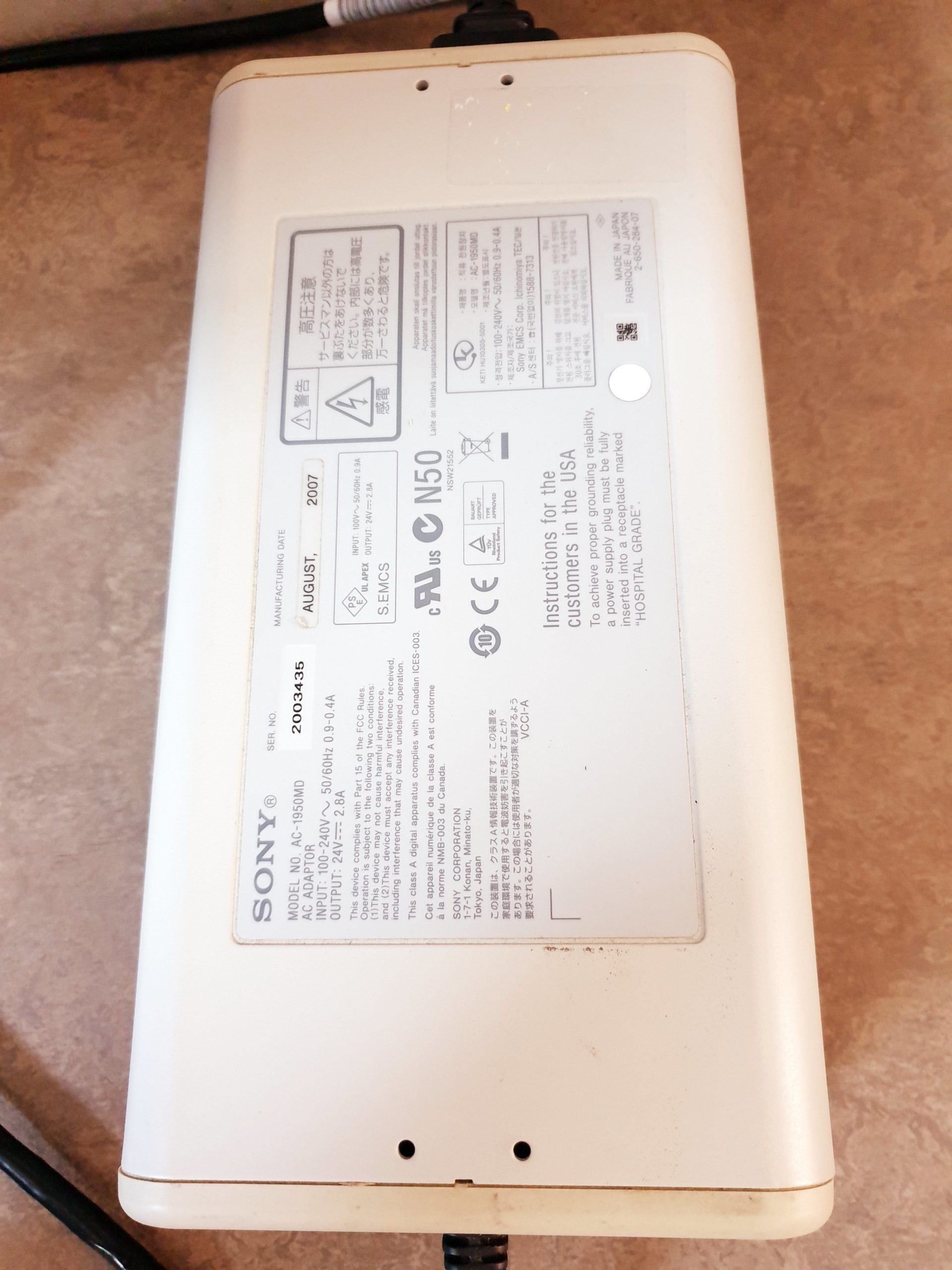 Sony LMD-1950MD Farb LCD Monitor Flachbildschirm, 19″ + , mit Netzteil,