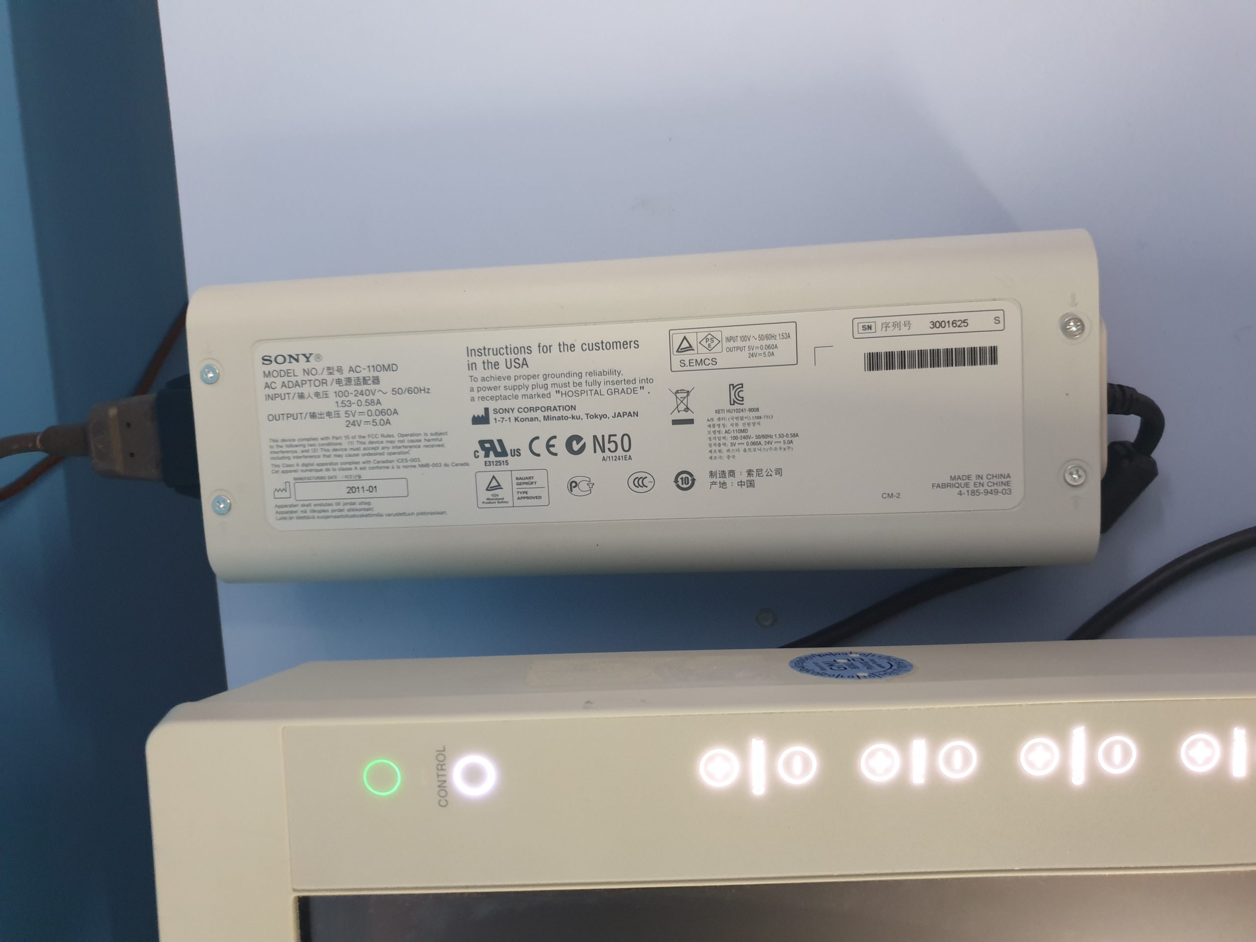 Sony LMD-2451MD 24″ LCD Monitor mit Netzteil