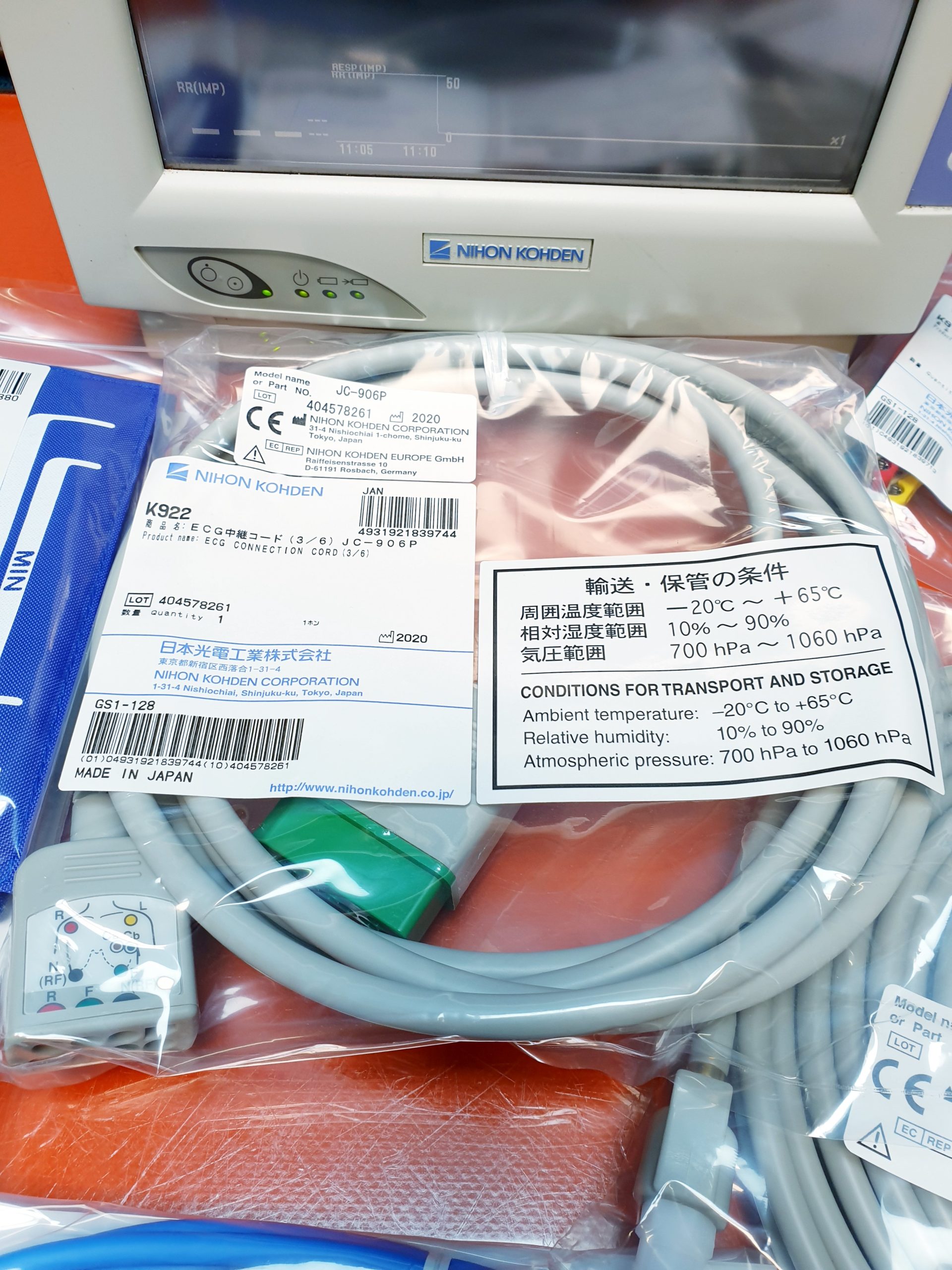 Nihon Kohden BSM-2301K EKG SpO2 NiBp CO2/RESP Temp – Überwachungsmonitor Patientenmonitor mit Zubehör