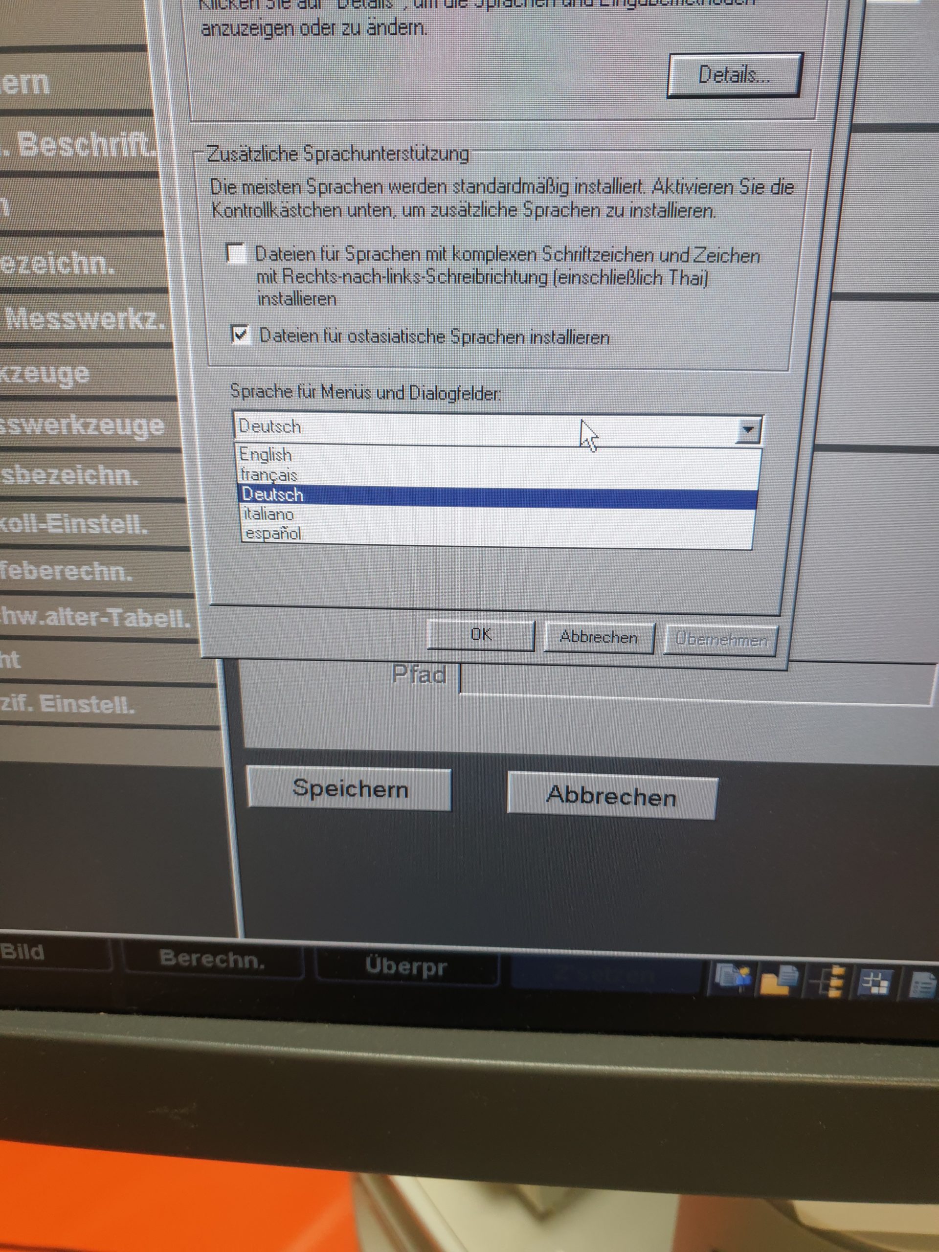 Siemens ACUSON Antares Ultraschallgerät // Kardio // Kardiomaschine mit 3 Sonden und Printer