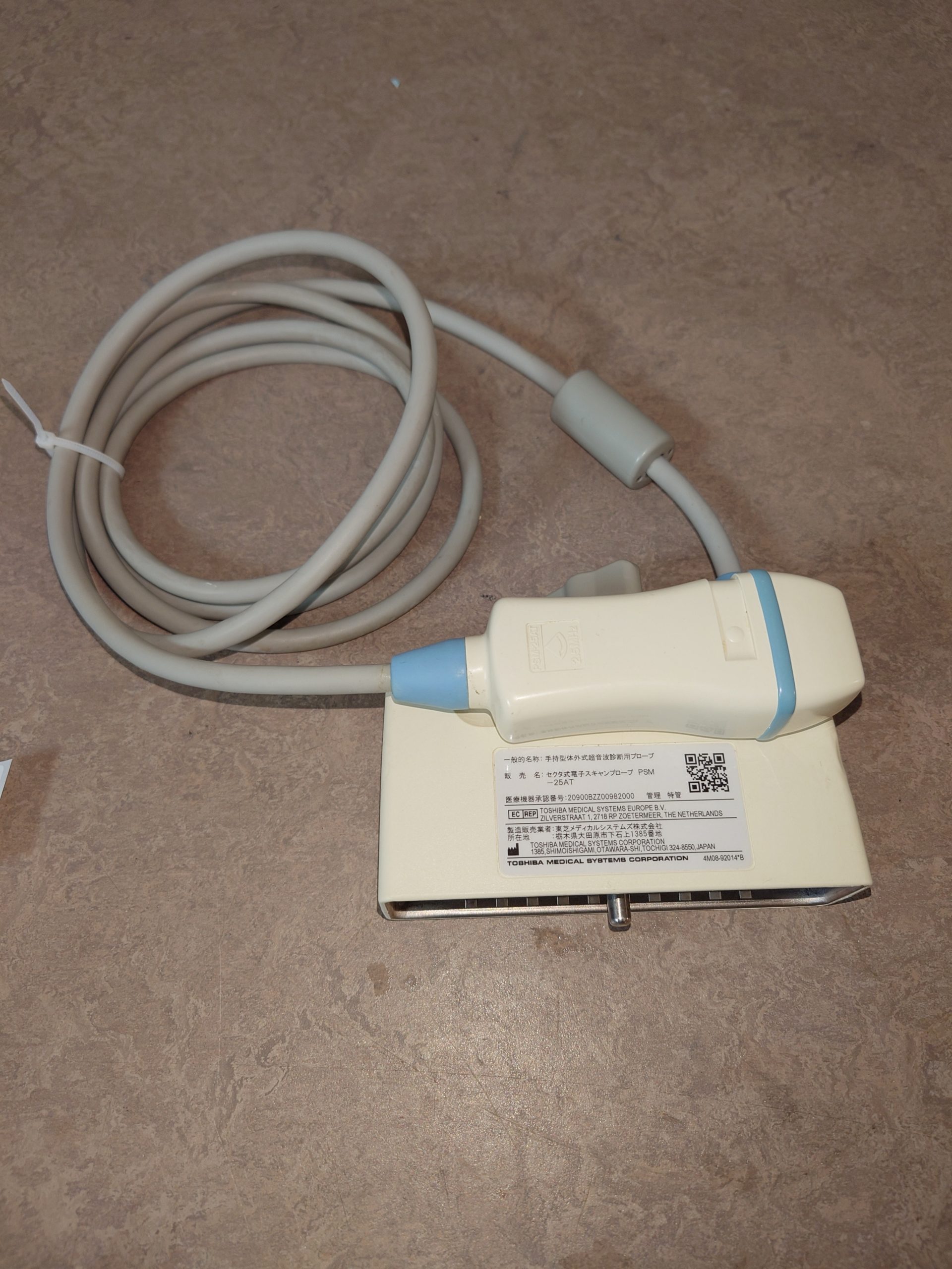 Toshiba PSM-25AT / Nemio / Power Vision / Phased Array 1.5 – 4.5 MHz PSM-25AT Kardio