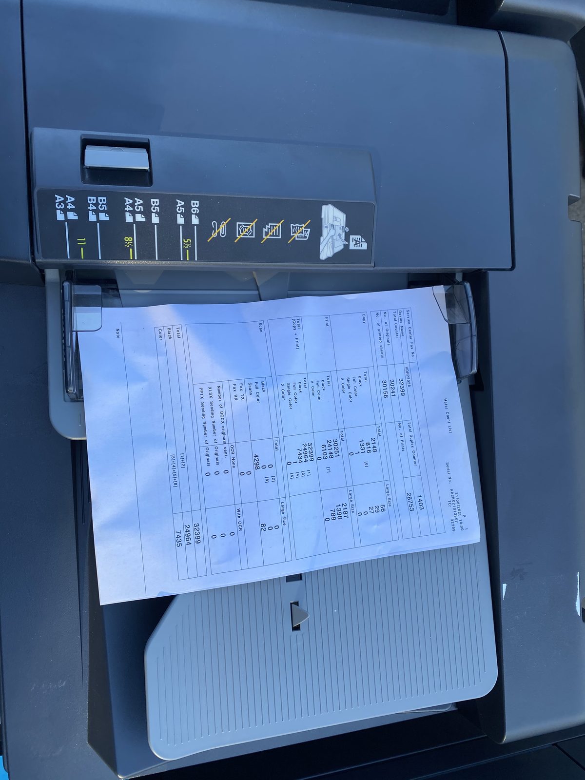 Printer warehouse photo 33